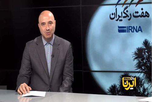 مردی علیه طاعون